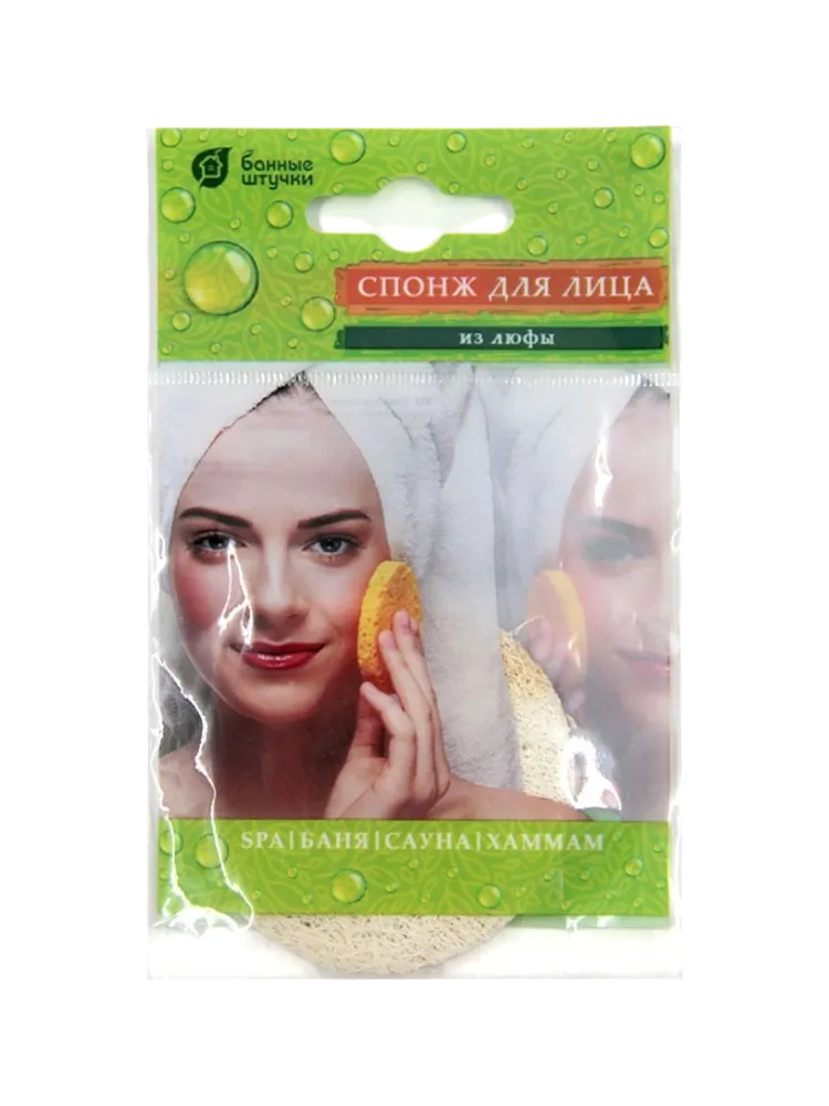 СПОНЖ Д/ЛИЦА БАННЫЕ ШТУЧКИ ИЗ ЛЮФЫ MEDIUM(100) - фото 1