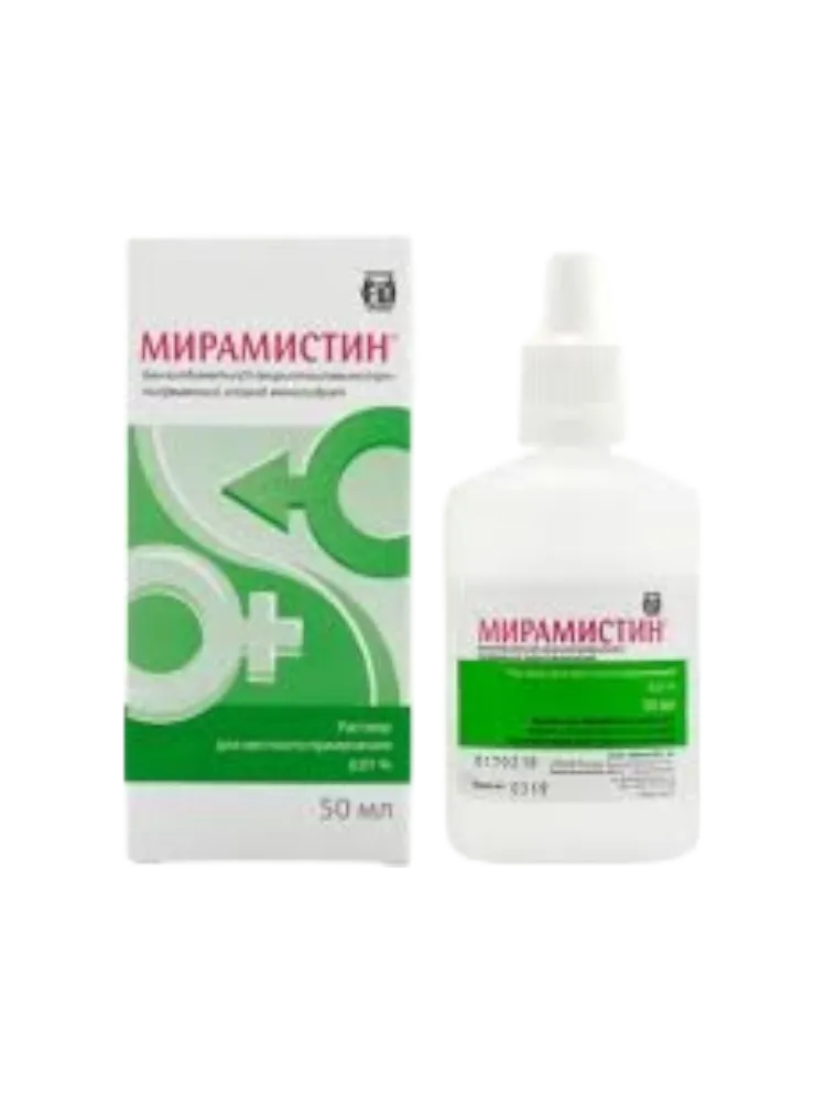 Мирамистин  0,1мг/мл 50 мл.