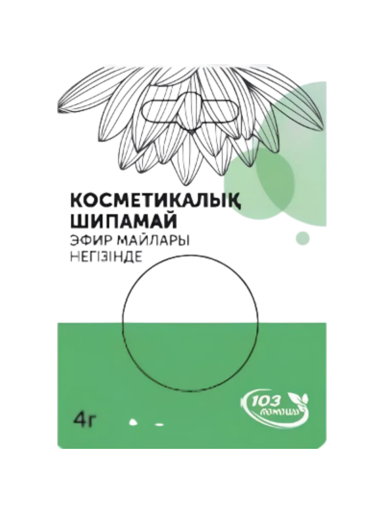 Бальзам косметический на основе эфирных масел "103 помощь" 4г