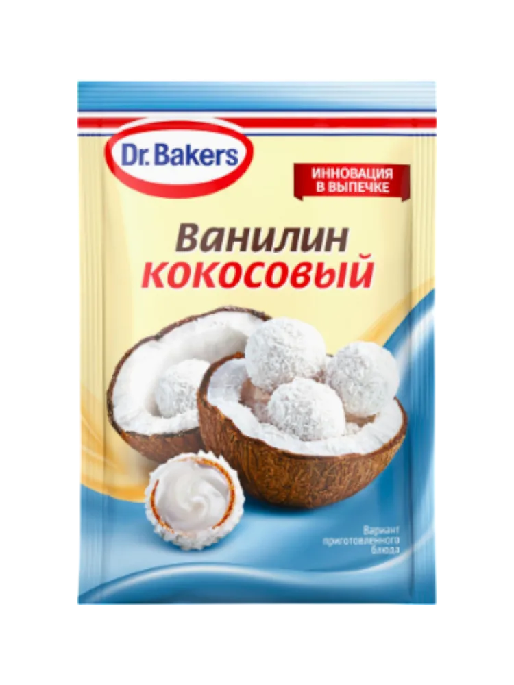 ВАНИЛИН DR BAKERS 2Г КОКОС(60) - фото 1