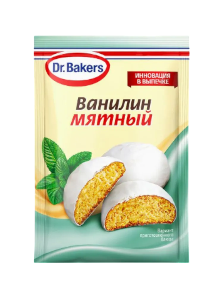 ВАНИЛИН DR BAKERS 2Г МЯТНЫЙ(60) - фото 1
