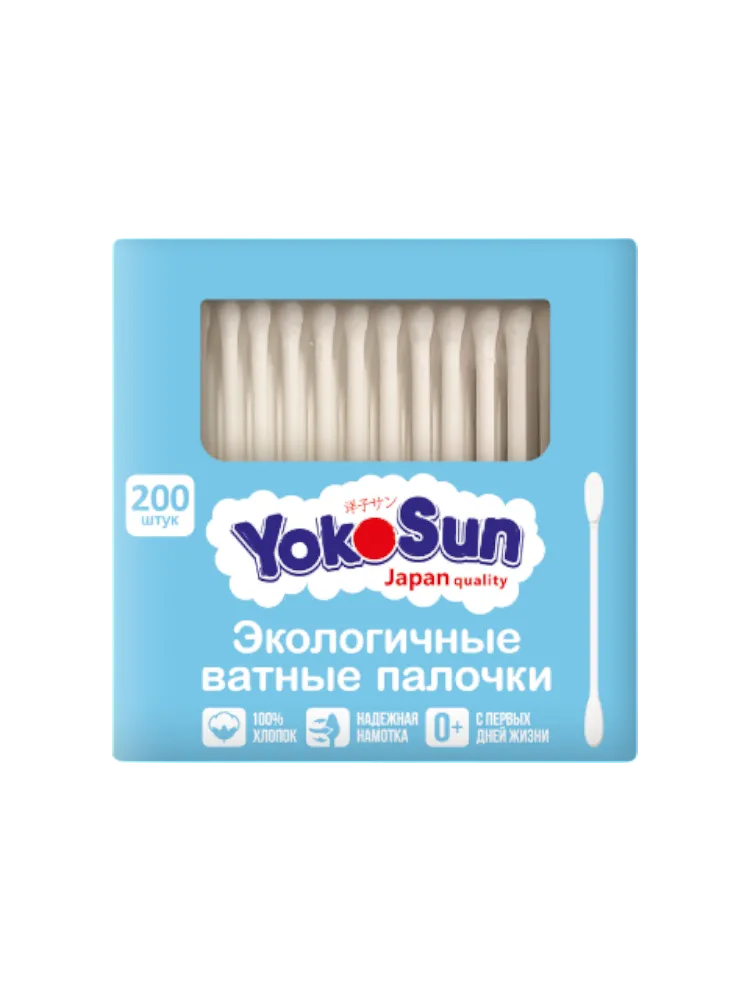 Ватные палочки экологичные YOKOSUN  №200