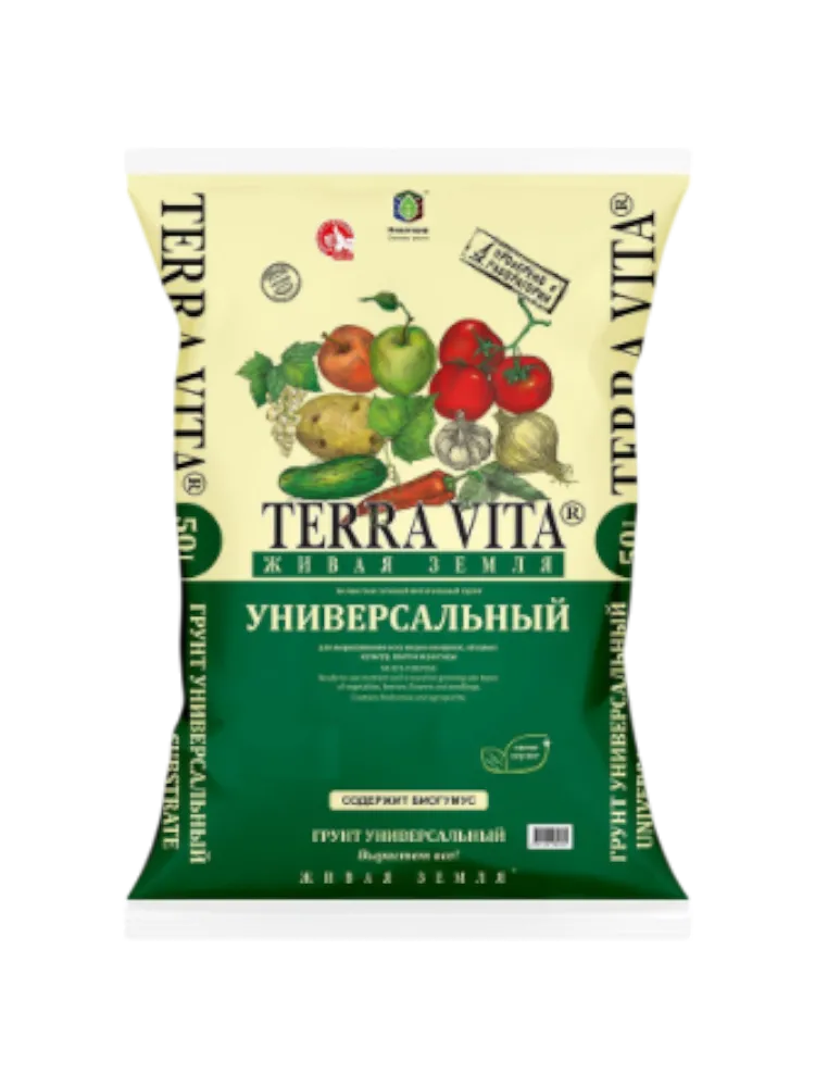 ЖИВАЯ ЗЕМЛЯ УНИВЕРСАЛЬНАЯ 50Л