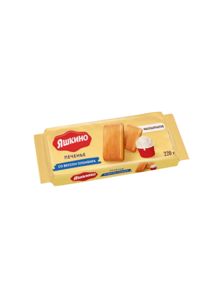 ПЕЧЕНЬЕ ЯШКИНО СО ВКУСОМ ПЛОМБИРА 220Г(28)