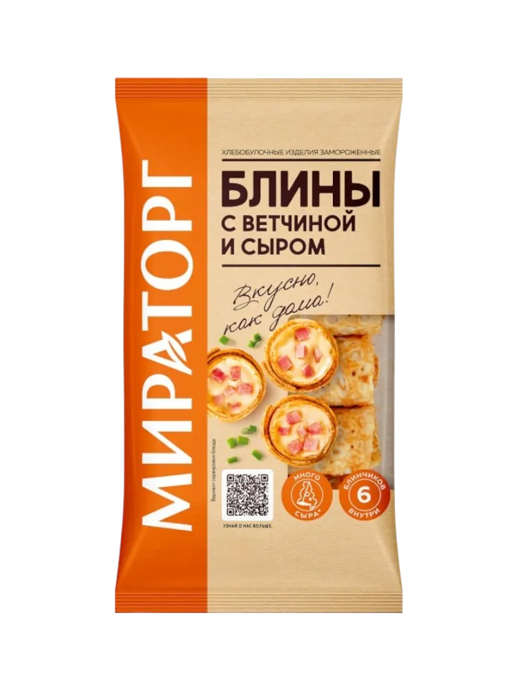 БЛИНЫ МИРАТОРГ С ВЕТЧИНОЙ И СЫРОМ 360Г ЗАМ