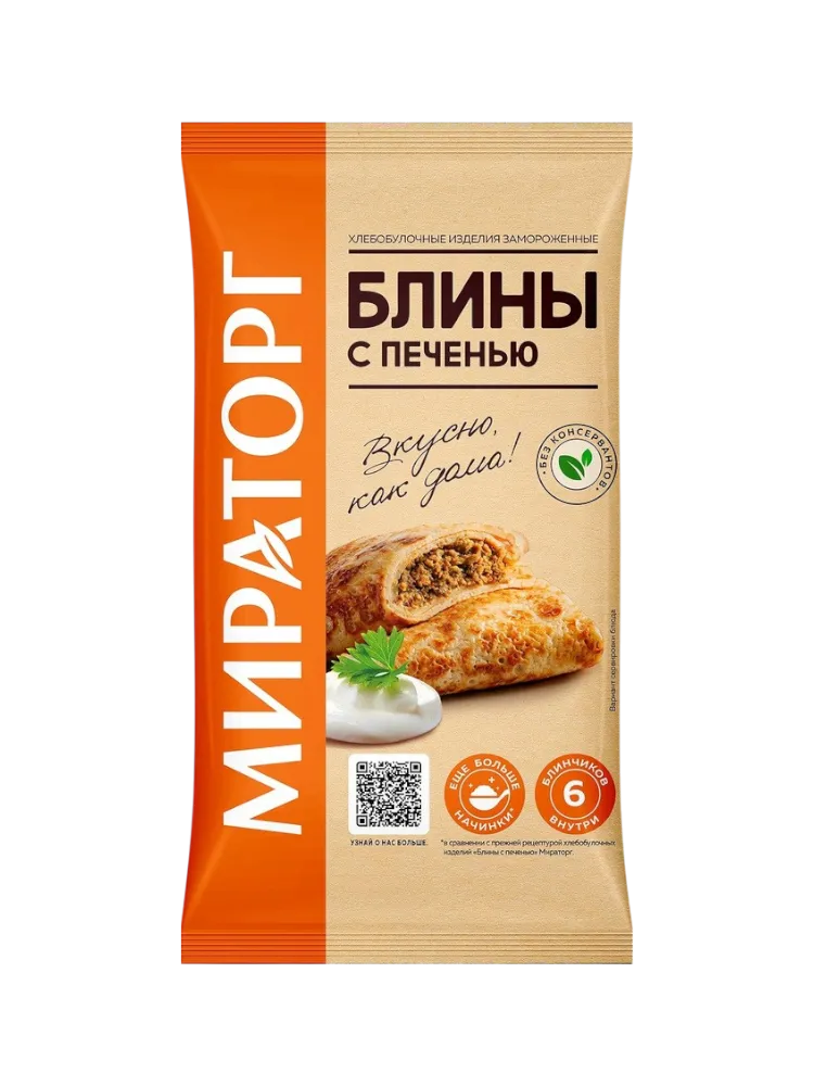 БЛИНЫ МИРАТОРГ С ПЕЧЕНЬЮ 360Г ЗАМ