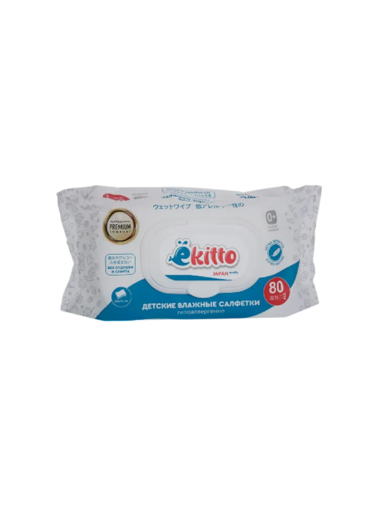 Салфетки влажные детские EKITO 80шт