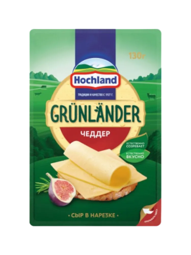 СЫР HOCHLAND 130Г ГРЮНЛАНДЕР ЧЕДДЕР П/ТВ(12)