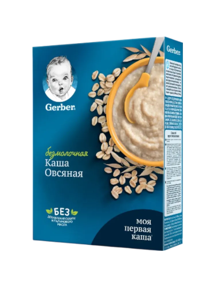 КАША  ГЕРБЕР Б/М 180Г ОВСЯНАЯ С(9)