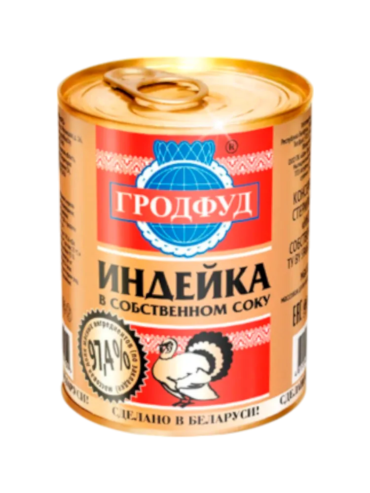 КОНСЕРВЫ МЯСО ИНДЕЕК ГРОДФУД 338Г В СОБСТВ СОКУ Ж/Б(10)