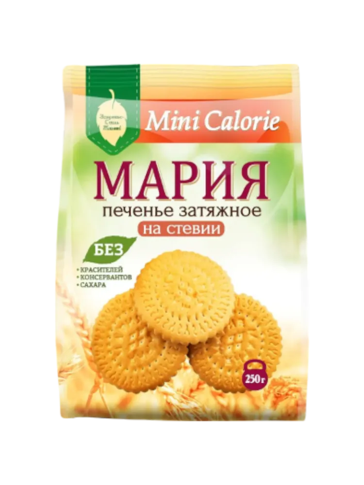 ПЕЧЕНЬЕ ЗАТЯЖНОЕ MINI CALORIE 250Г МАРИЯ НА СТЕВИИ (10) 