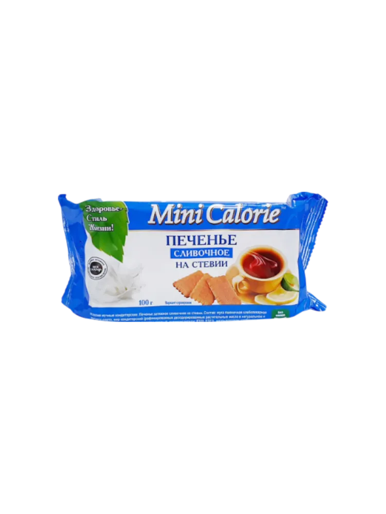 ПЕЧЕНЬЕ ЗАТЯЖНОЕ MINI CALORIE НА СТЕВИИ 100Г СЛИВОЧНОЕ (10)