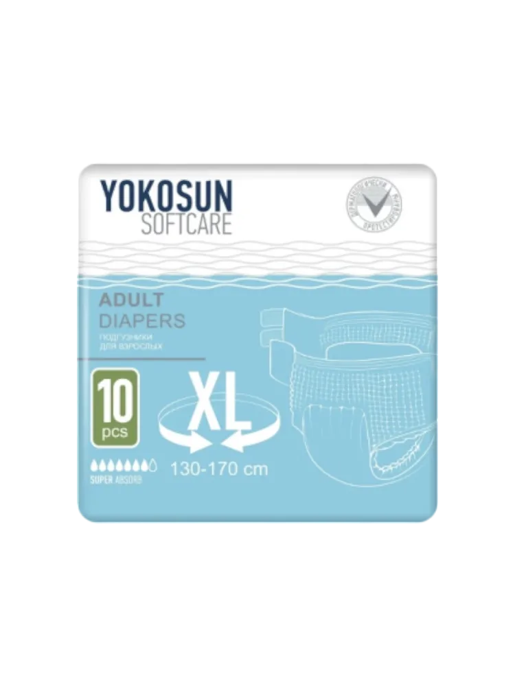 Подгузники  для взрослых Yokosun (130-170см)