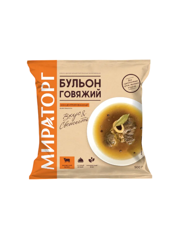 БУЛЬОН МИРАТОРГ ГОВЯЖИЙ 20% ЗАМ 500Г