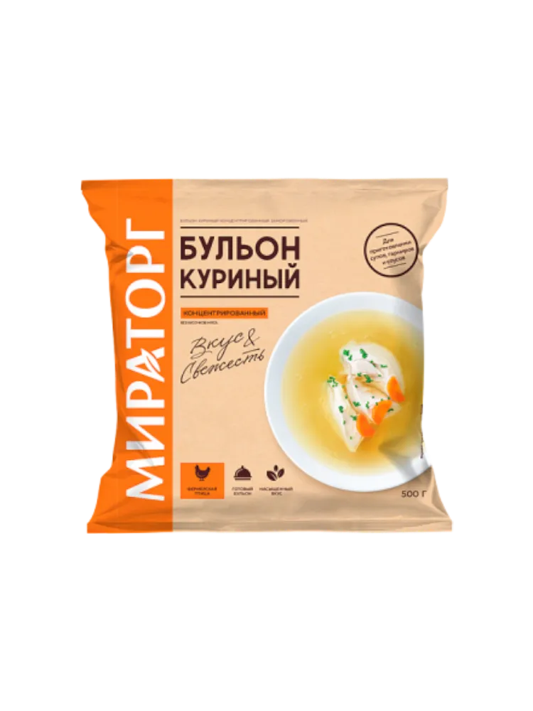 БУЛЬОН МИРАТОРГ КУРИНЫЙ 20% ЗАМ 500Г