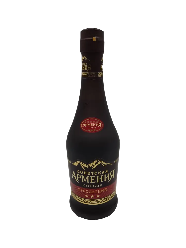 КОНЬЯК СОВЕТСКАЯ АРМЕНИЯ 0.5Л 3 ГОДА 40%(6) - фото 1