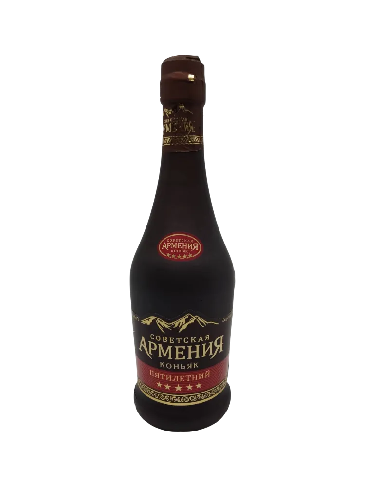 КОНЬЯК СОВЕТСКАЯ АРМЕНИЯ 0.5Л 5 ЛЕТ 40%(6) - фото 1