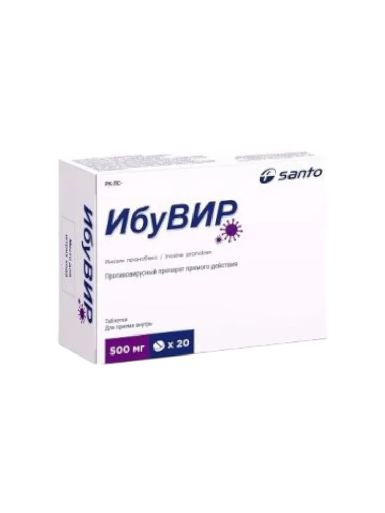 Ибувир 500мг таблетки №20 