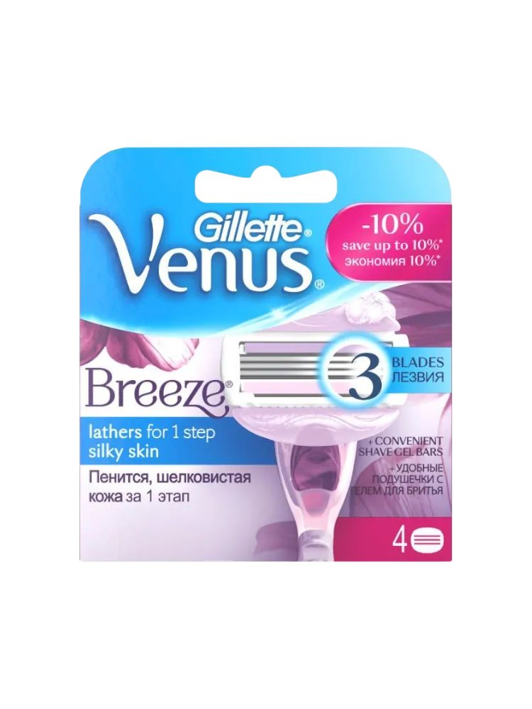 КАССЕТЫ VENUS BREEZE 4ШТ(20)