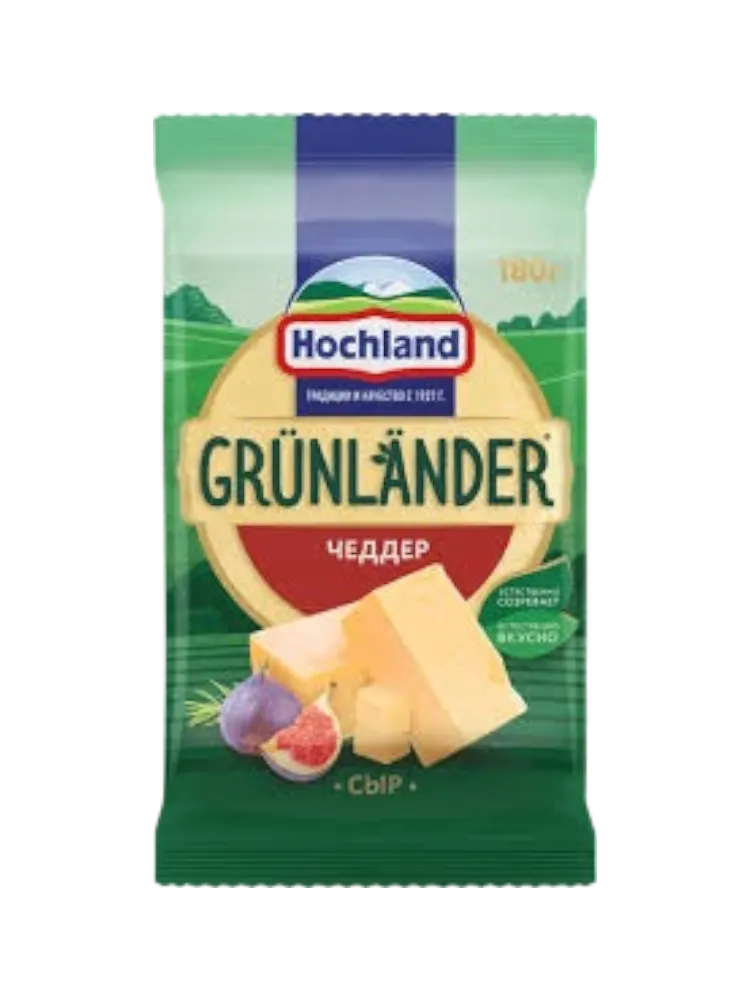 СЫР HOCHLAND 180Г ГРЮНЛАНДЕР ЧЕДДЕР П/ТВ(12)