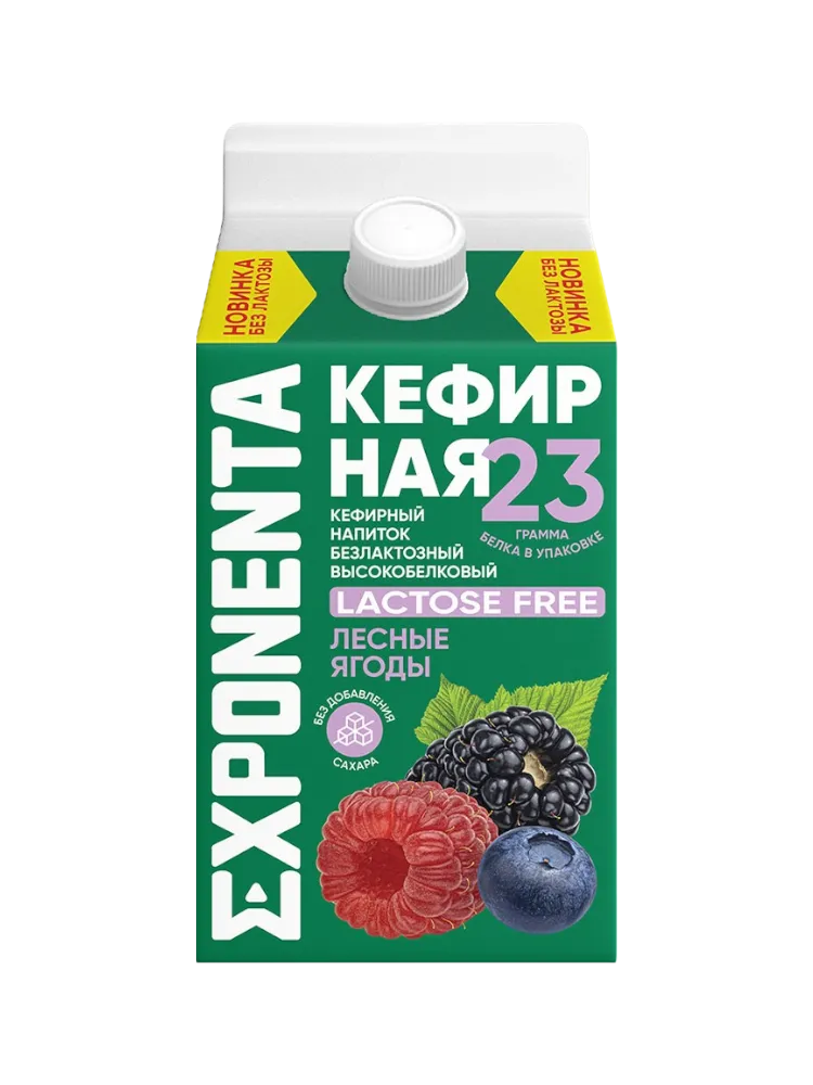 НАПИТОК КЕФИРНЫЙ EXPONENTA 450Г ЛЕСНЫЕ ЯГОДЫ