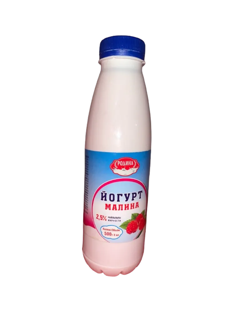 ЙОГУРТ РОДИНА ПИТЕВОЙ МАЛИНА 2,5% 500МЛ(8) - фото 1