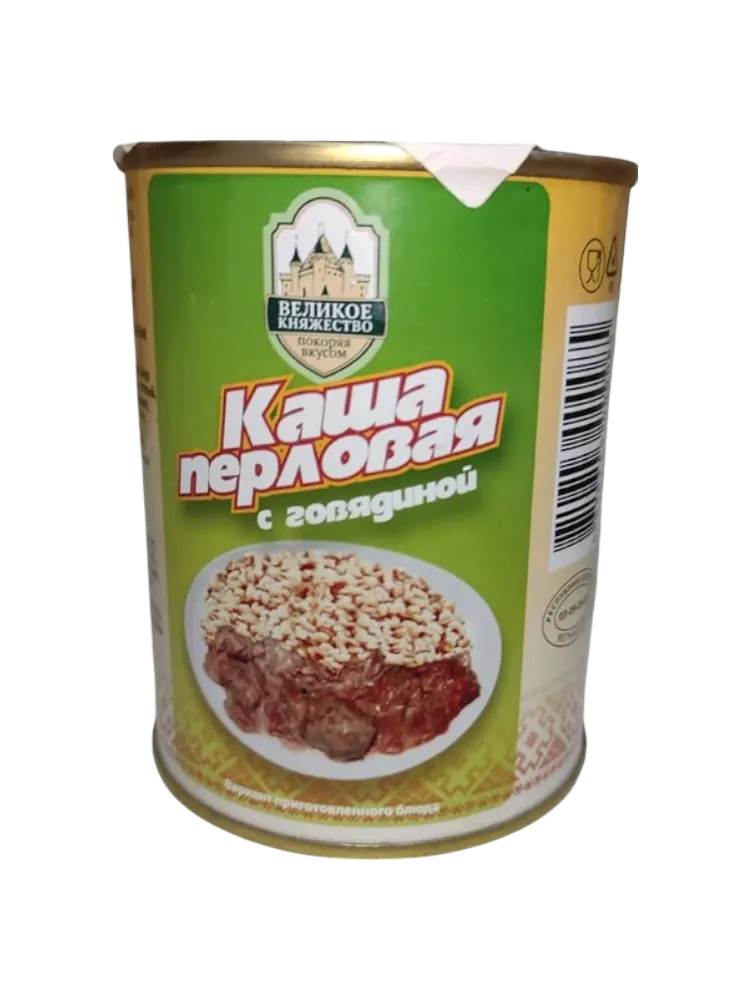 КОНСЕРВЫ АЛТАЙСКАЯ КАША ПЕРЛОВАЯ С ГОВ 340Г Ж/Б(12)