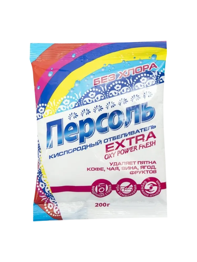 ОТБЕЛИВАТЕЛЬ ПЕРСОЛЬ 200Г КИСЛОРОДНЫЙ(16)