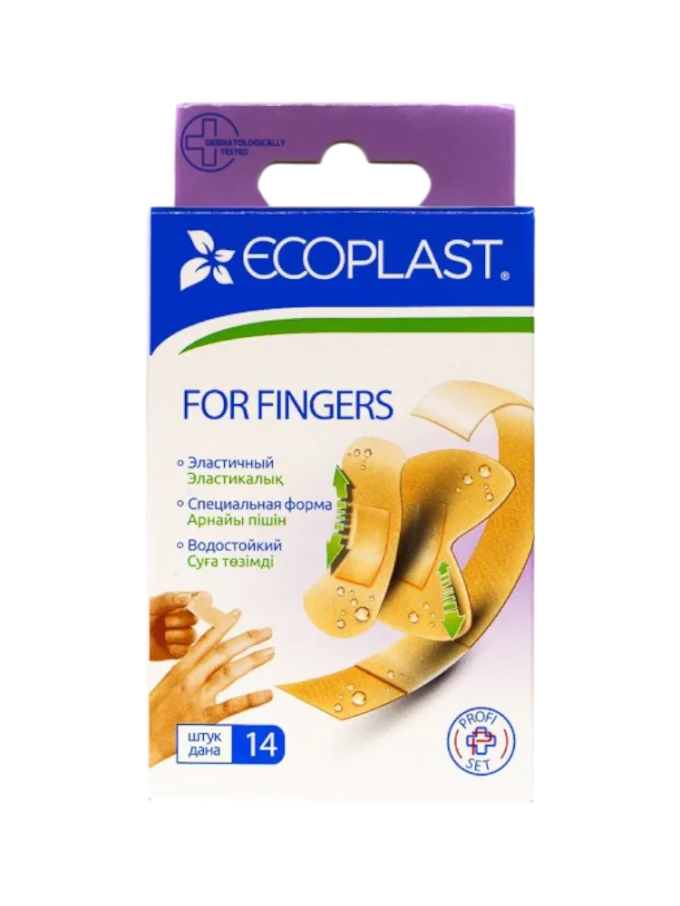 EP Набор пластырей мед эласт тканых For fingers 14шт