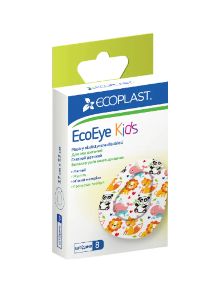 EP Пластырь мед нетканый EcoEye kids 5,7см х 7,2см - 8 шт
