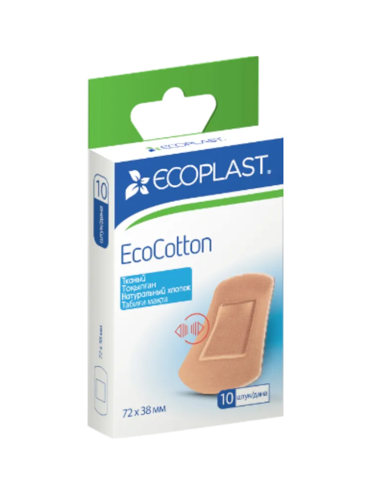 EP Пластырь мед тканый EcoCotton 72мм х 38 мм - 10 шт