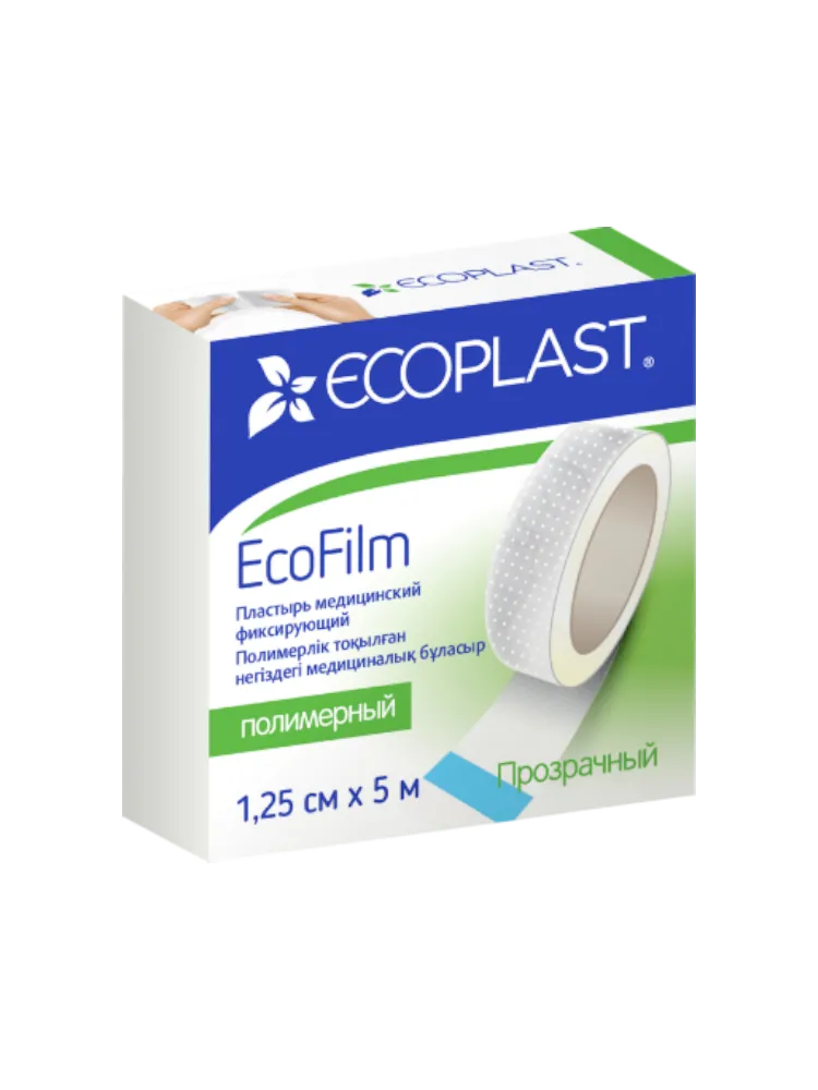 EP Пластырь мед фикс полимер EcoFilm 1,25см х 5м