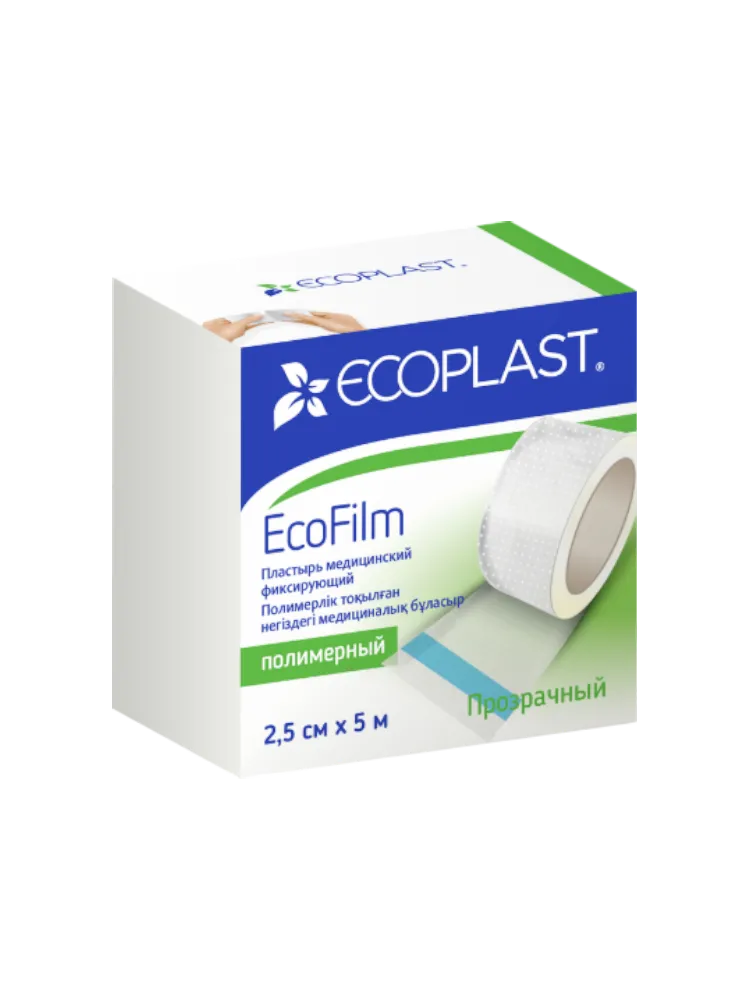 EP Пластырь мед фикс полимер EcoFilm 2,5см х 5м