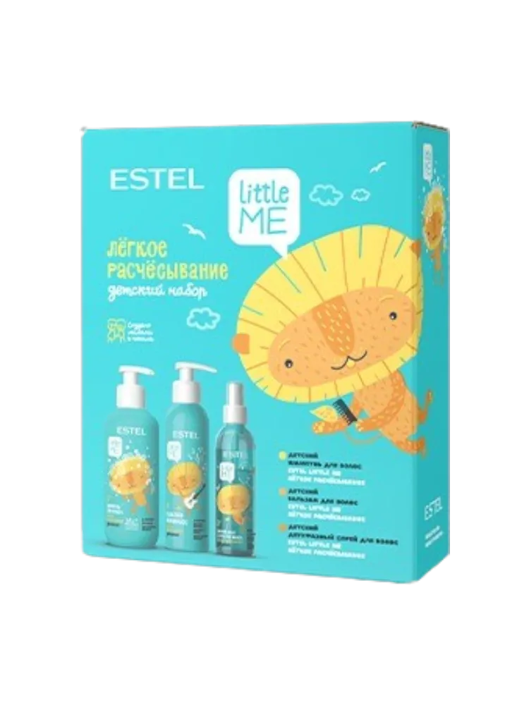 НАБОР ДЕТСКИЙ ESTEL 3В1 LITTLE ME ЛЕГКОЕ РАСЧЕСЫВАНИЕ ШАМПУНЬ/БАЛЬЗАМ/СПРЕЙ(5)