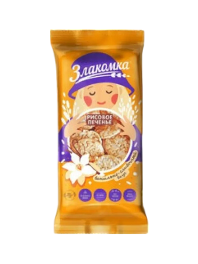 ПЕЧЕНЬЕ ЗЛАКОМКА РИСОВОЕ ЦЕЛЬНОЗЕРНОВОЕ БЕЗ ГЛЮТЕНА СО ВКУСОМ ВАНИЛЬНО СЛИВОЧНЫМ(12)