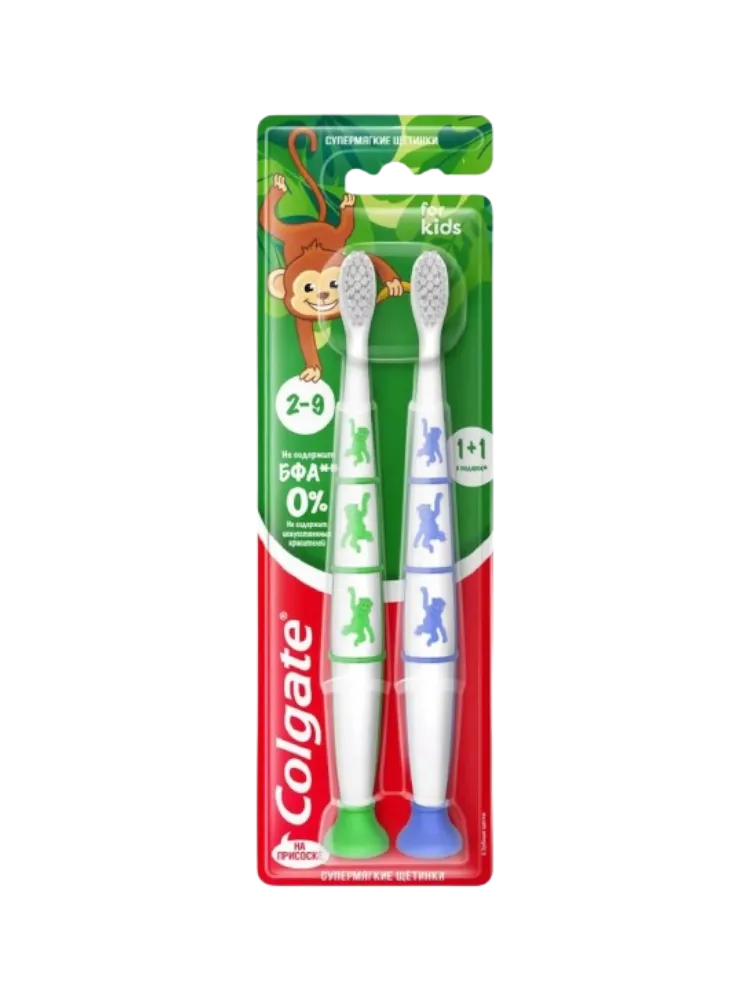 ЗУБНАЯ ЩЕТКА COLGATE ДЕТСКАЯ 2-9 ЛЕТ 1+1(48)