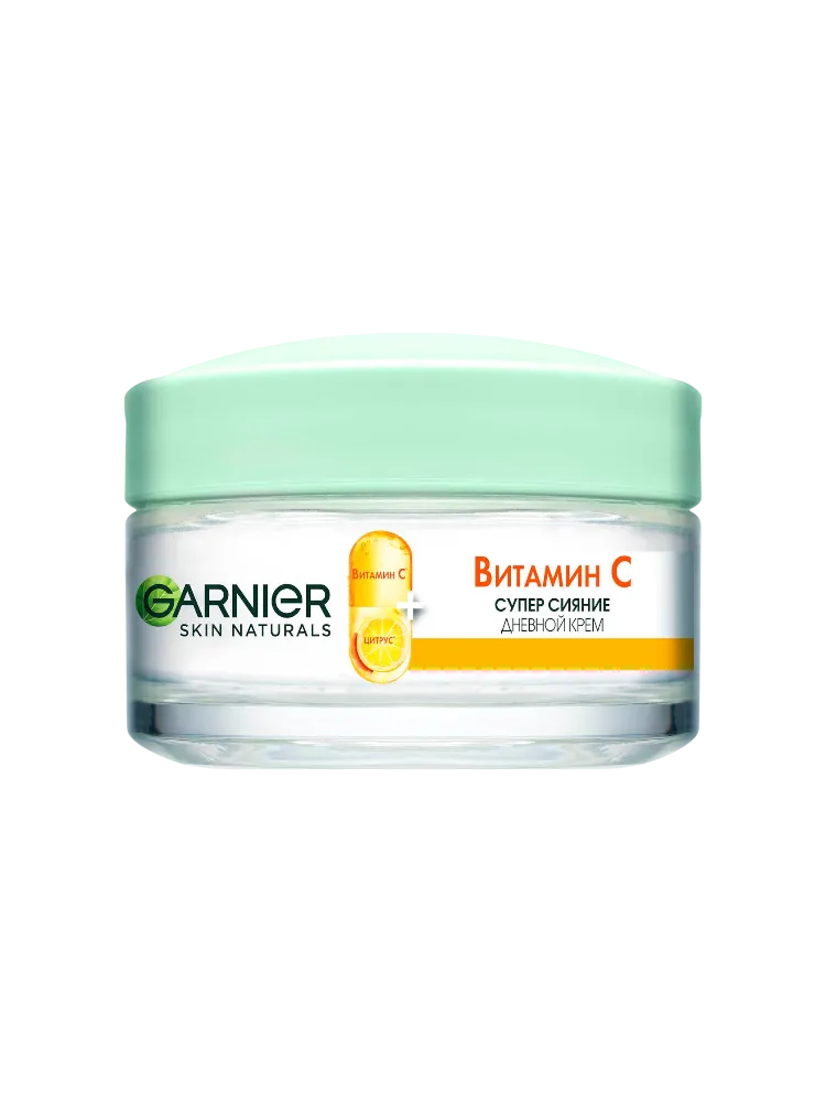 КРЕМ Д/ЛИЦА GARNIER 50МЛ ВИТАМИН С СУПЕР СИЯНИЕ ДНЕВНОЙ(6)