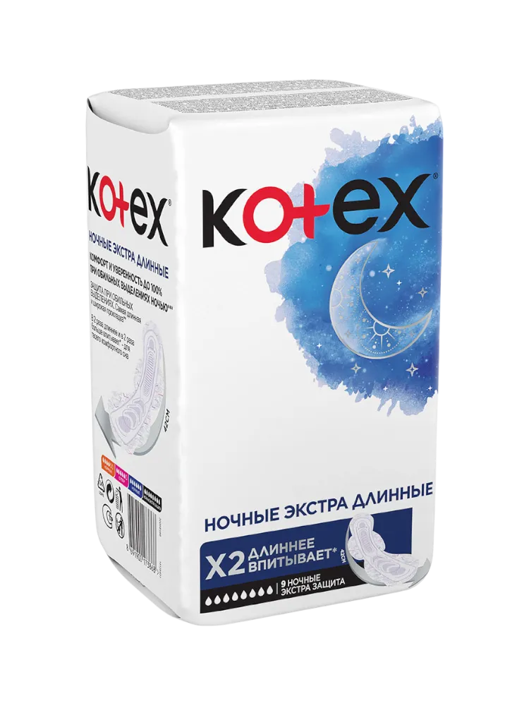 ПРОКЛАДКИ KOTEX OVN EXTRA LONG 9 ШТ(12)