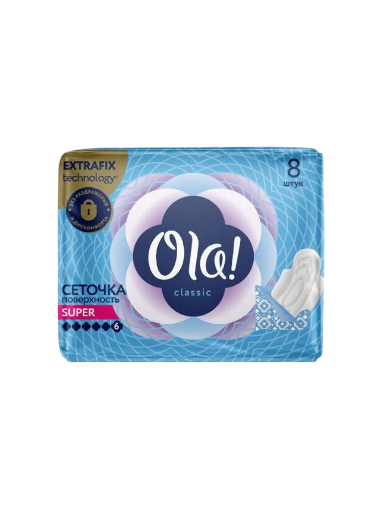 ПРОКЛАДКИ OLA! CLASSIC WINGS SINGLES NORMAL СЕТОЧКА 8ШТ(30)