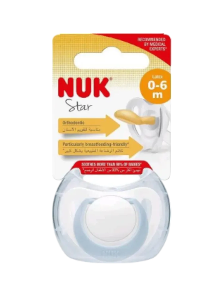 Пустышка NUK 0-6 м лат Star