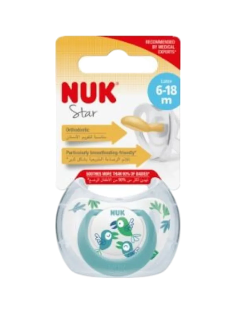 Пустышка NUK Star латекс 6-18мес