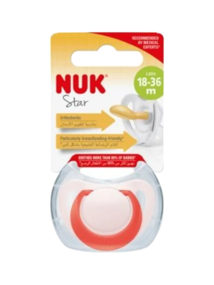 Пустышка NUK Star силикон 18-36мес