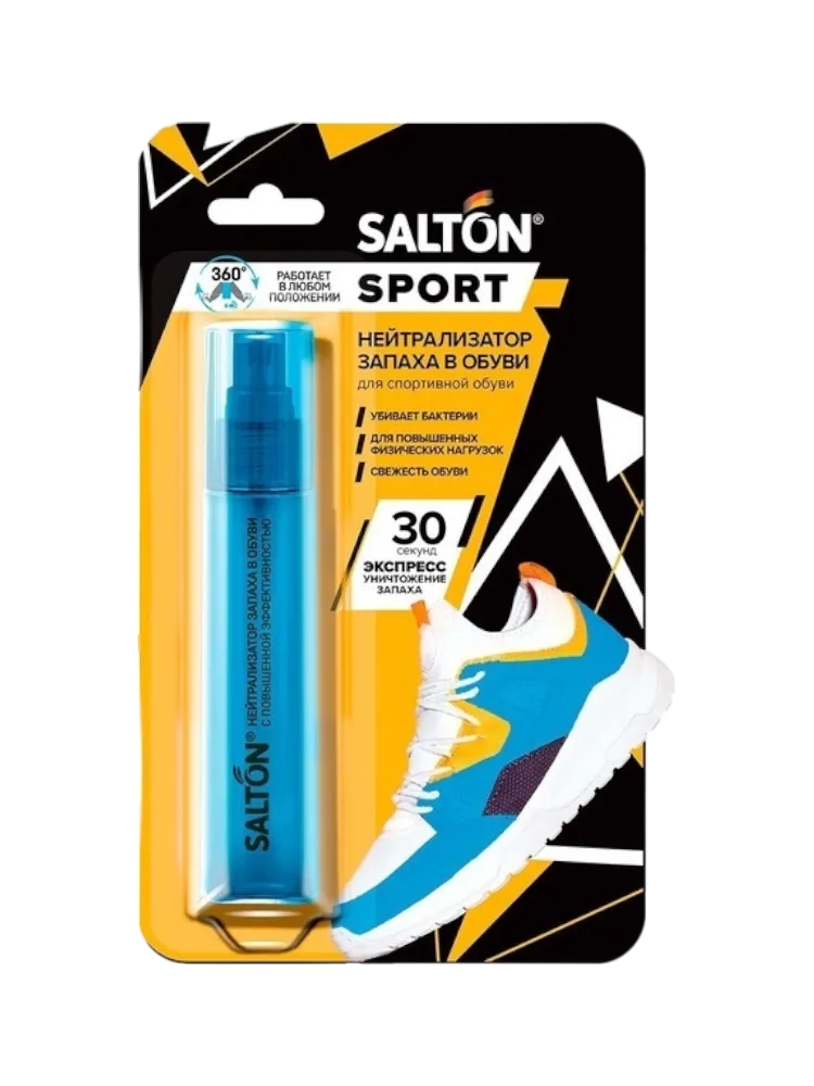 SALTON sport  Нейтрализатор запаха в обуви, 75 мл