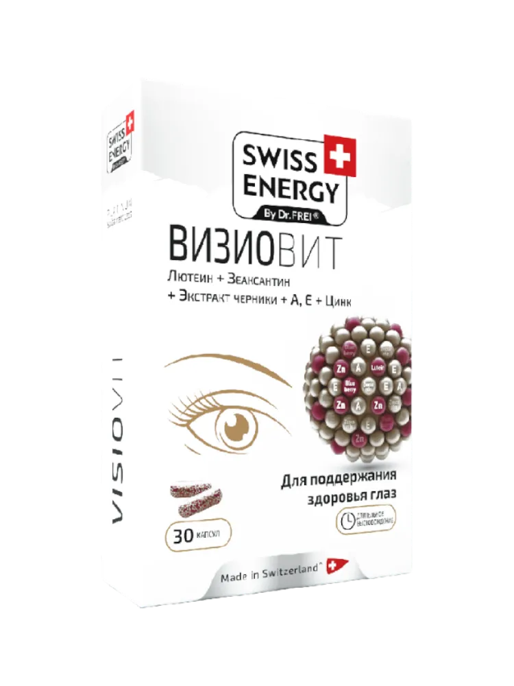 Swiss Energy Здоровое зрение № 30 капс 