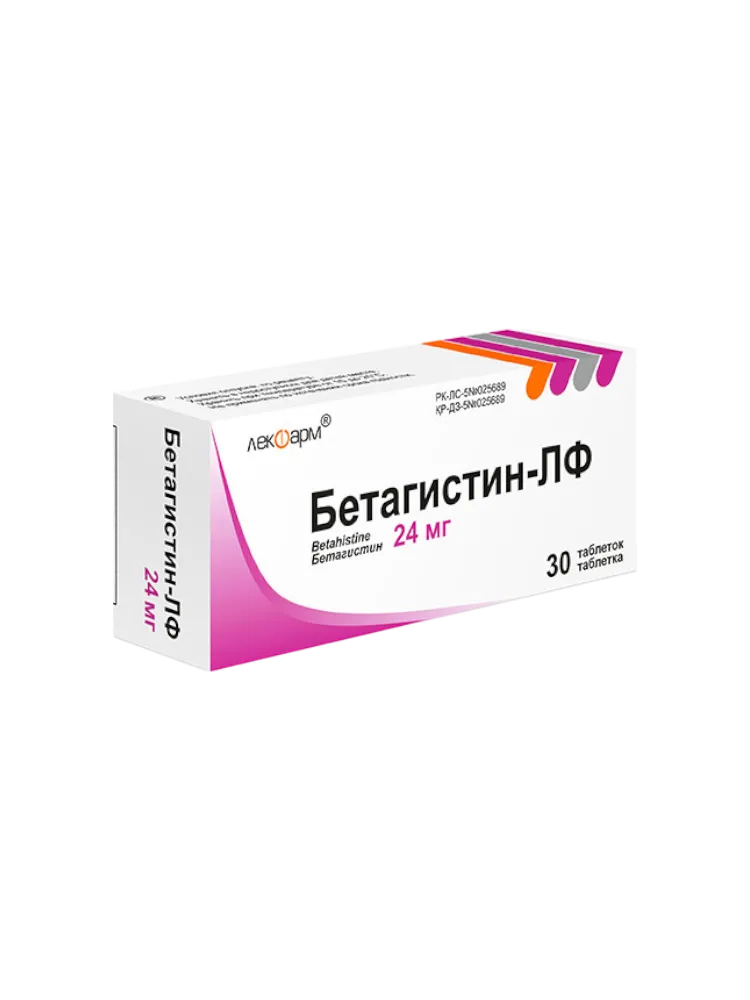 Бетагистин-ЛФ таб.24мг №30