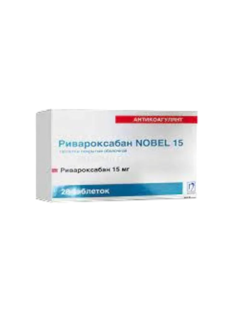 Ривароксабан NOBEL 15мг №30 