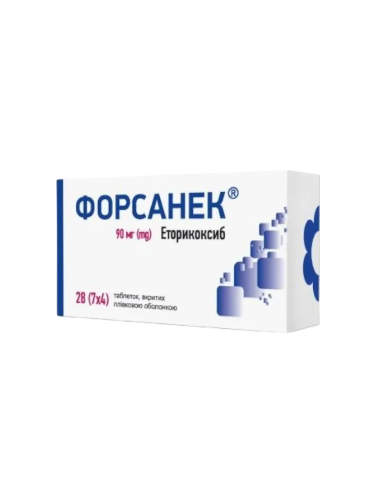 Форсанек 90мг таблетки №28 - фото 1