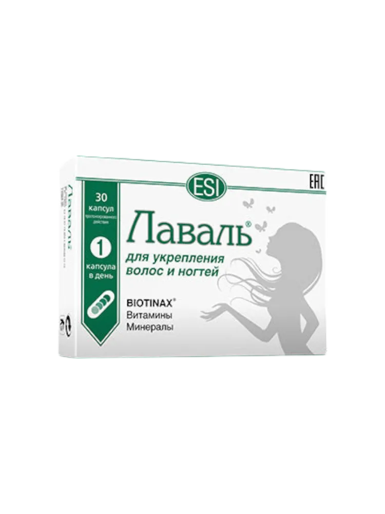 Лаваль-Сэлфтар № 30 капс