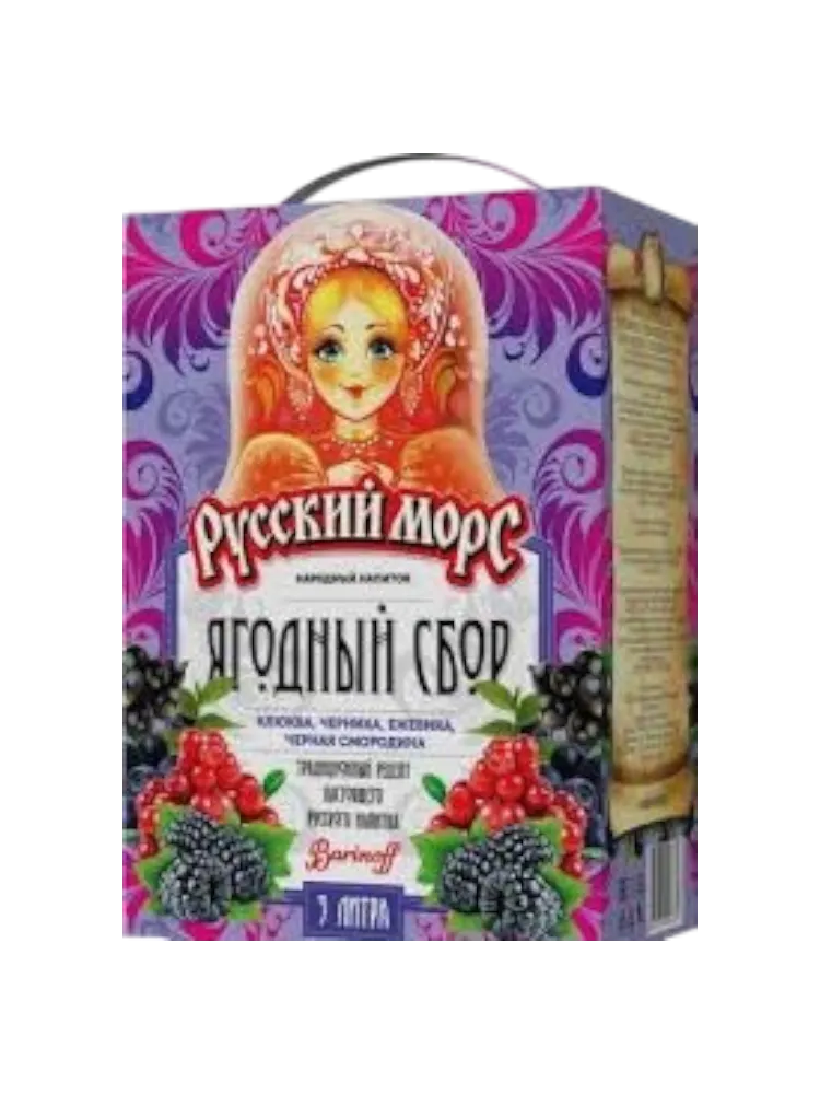МОРС РУССКИЙ МОРС 3Л ЯГОДНЫЙ СТ/Б(4)