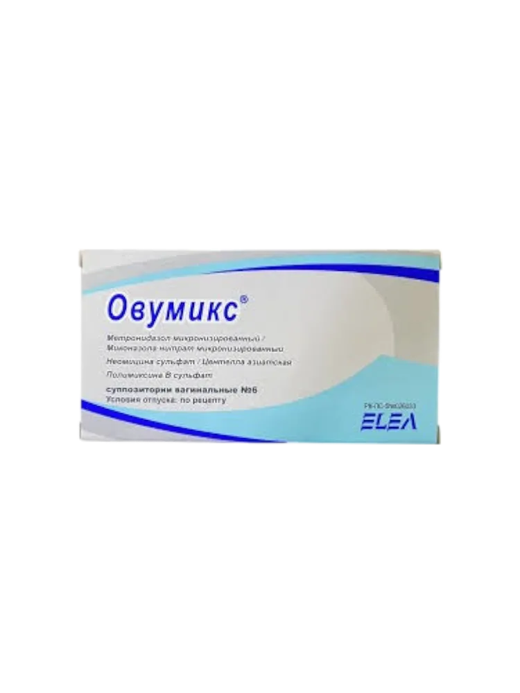 Овумикс супп. ваг. №6